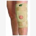 Бандаж на коленный сустав с металлическими шарнирами с силиконовым полукольцом, неразъемный